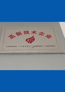企業精神